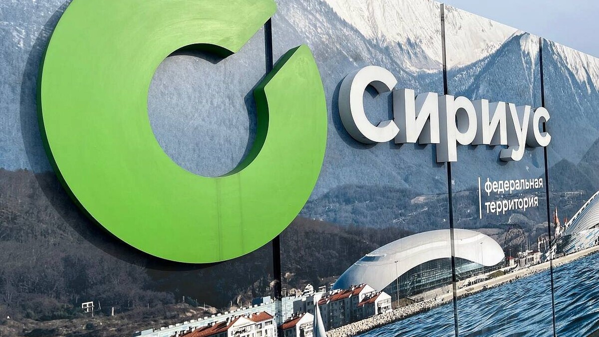    Фото: телеканал «Краснодар»