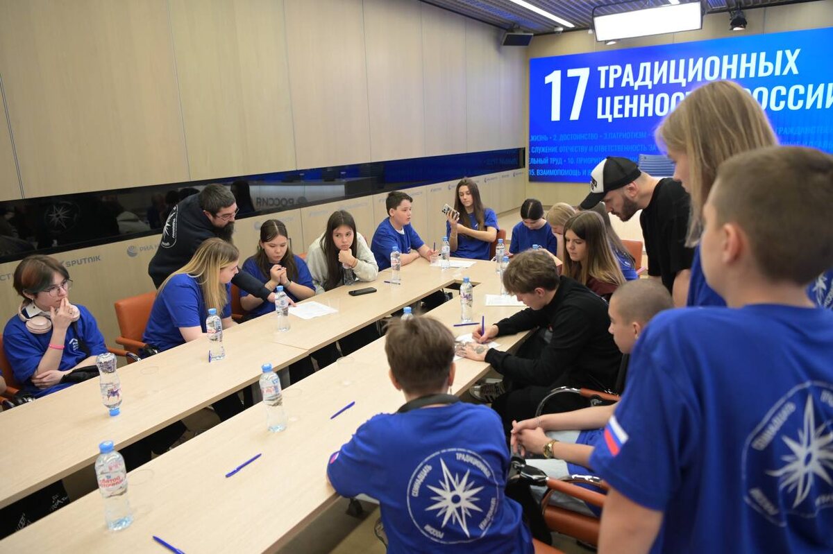    Фото с Telegram-канала "Дом народов России"