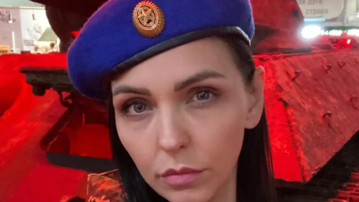    Юлия Шевцова