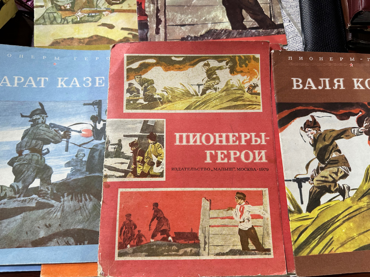 Всегда готов! 