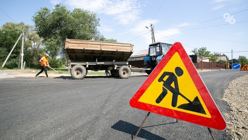    По поручению губернатора Владимира Владимирова отремонтировали дорогу в селе Надежда Фото: Валерия Алтухова / / ИА «Победа26»