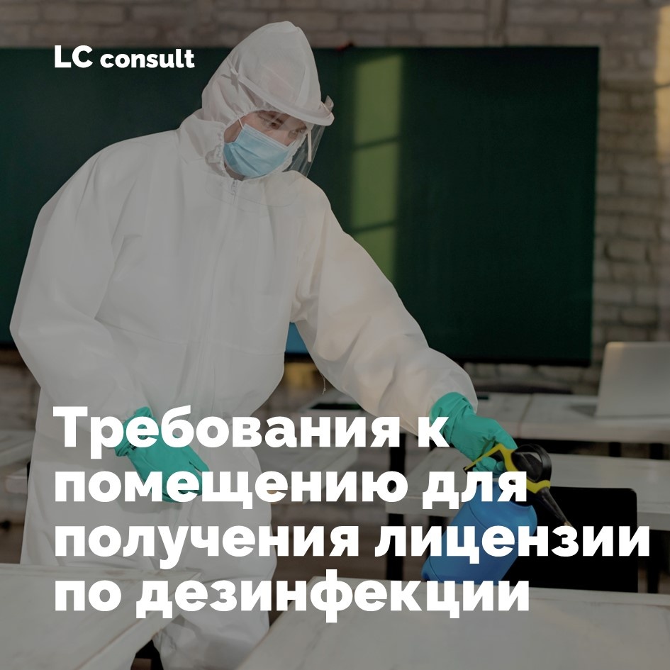 Источник: freepic.com