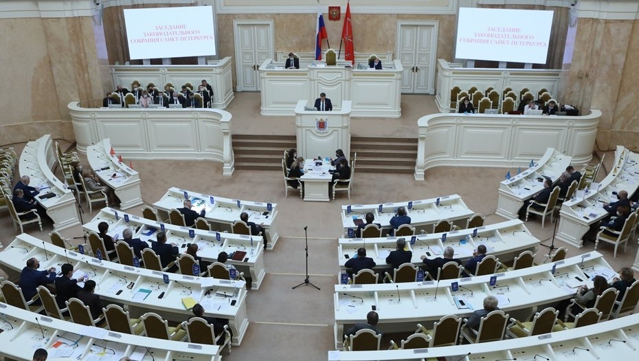    Законодательное собрание Петербурга. Автор фото: Лидия Верещагниа/ДП