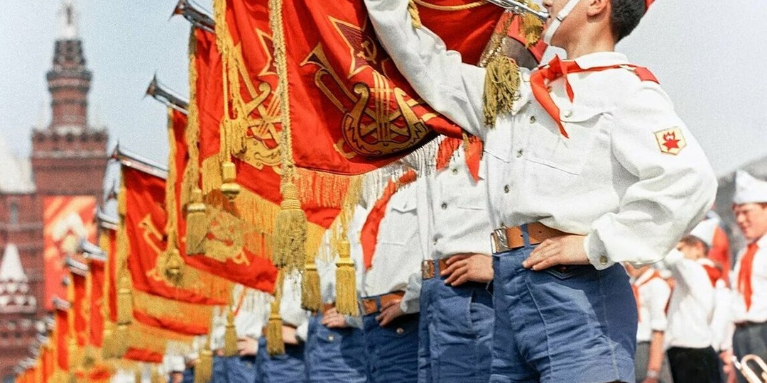 «Пионер – всем пример»: Сочи помнит