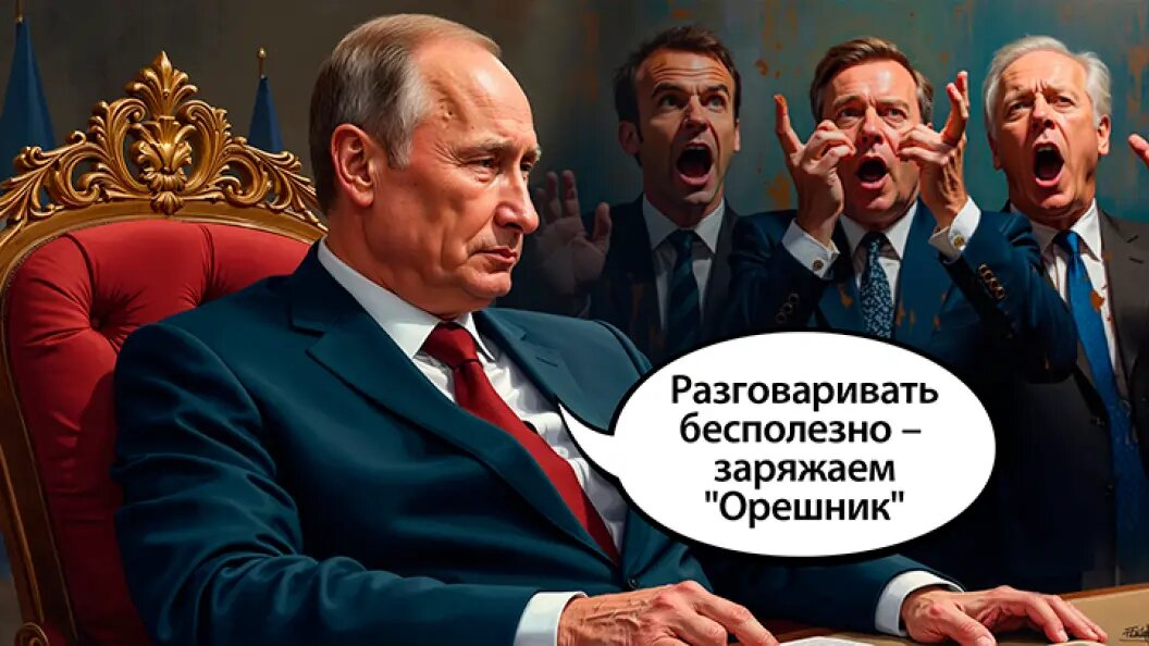    Коллаж Царьграда