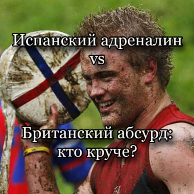 Источник фото: kulturologia.ru