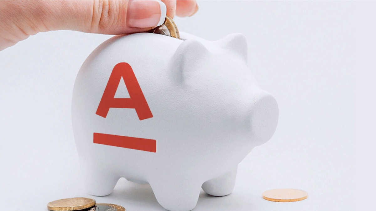 30% годовых от Альфа-Банка для новых вкладчиков