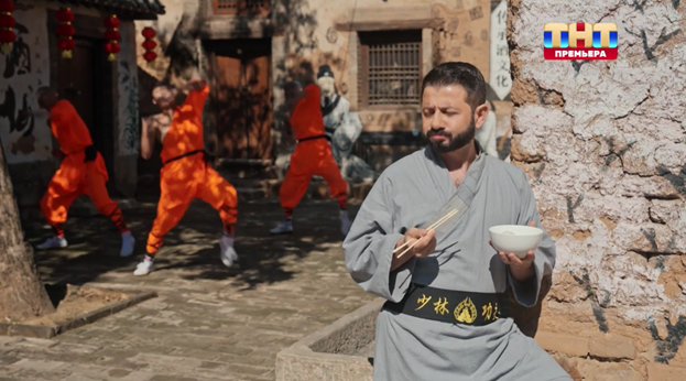 Шаолиньский Галустян