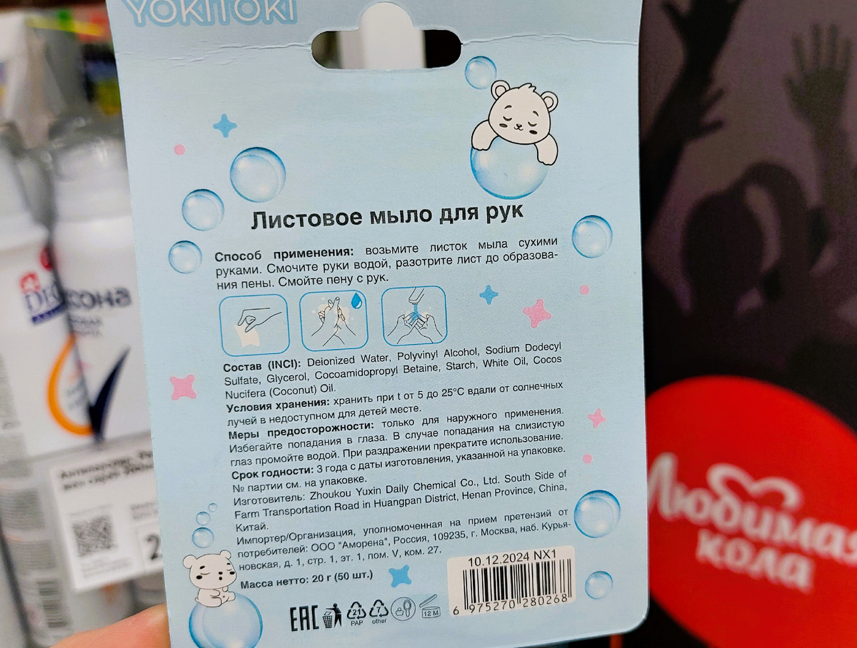 Редактировать галерею