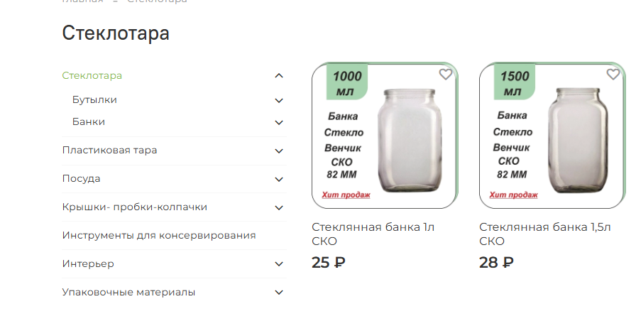 фильтры и карточки товаров