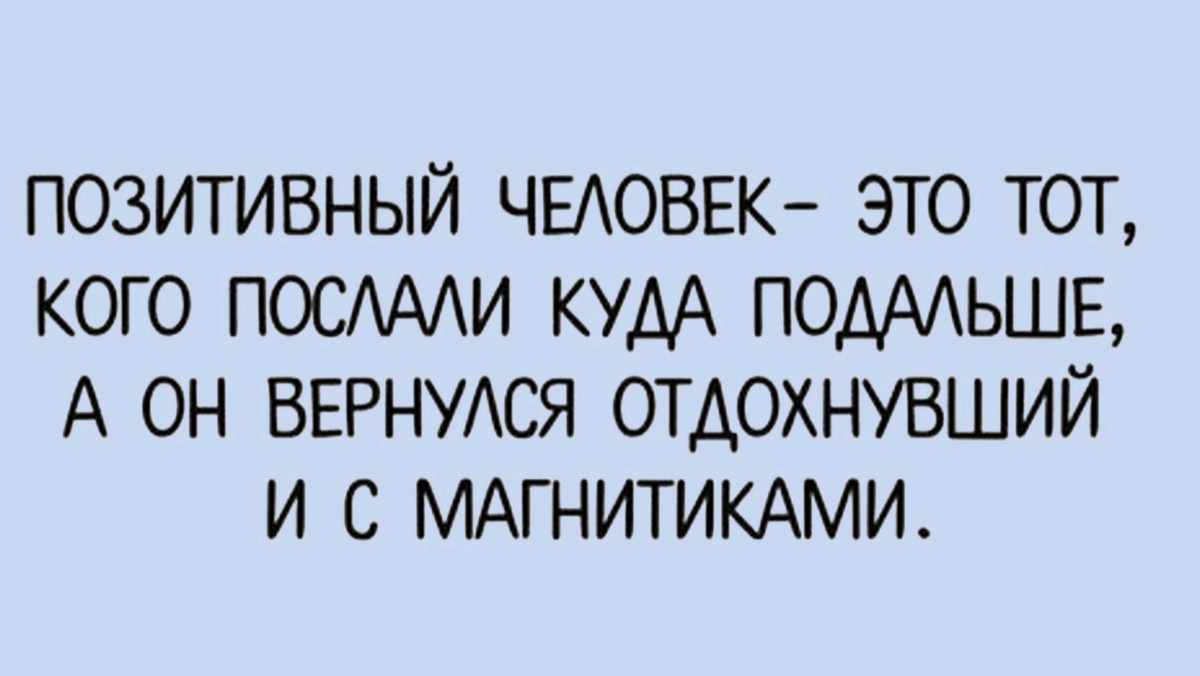 -5