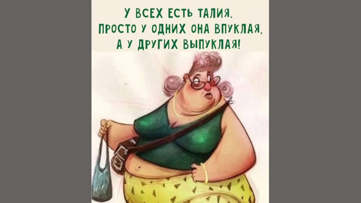 -3