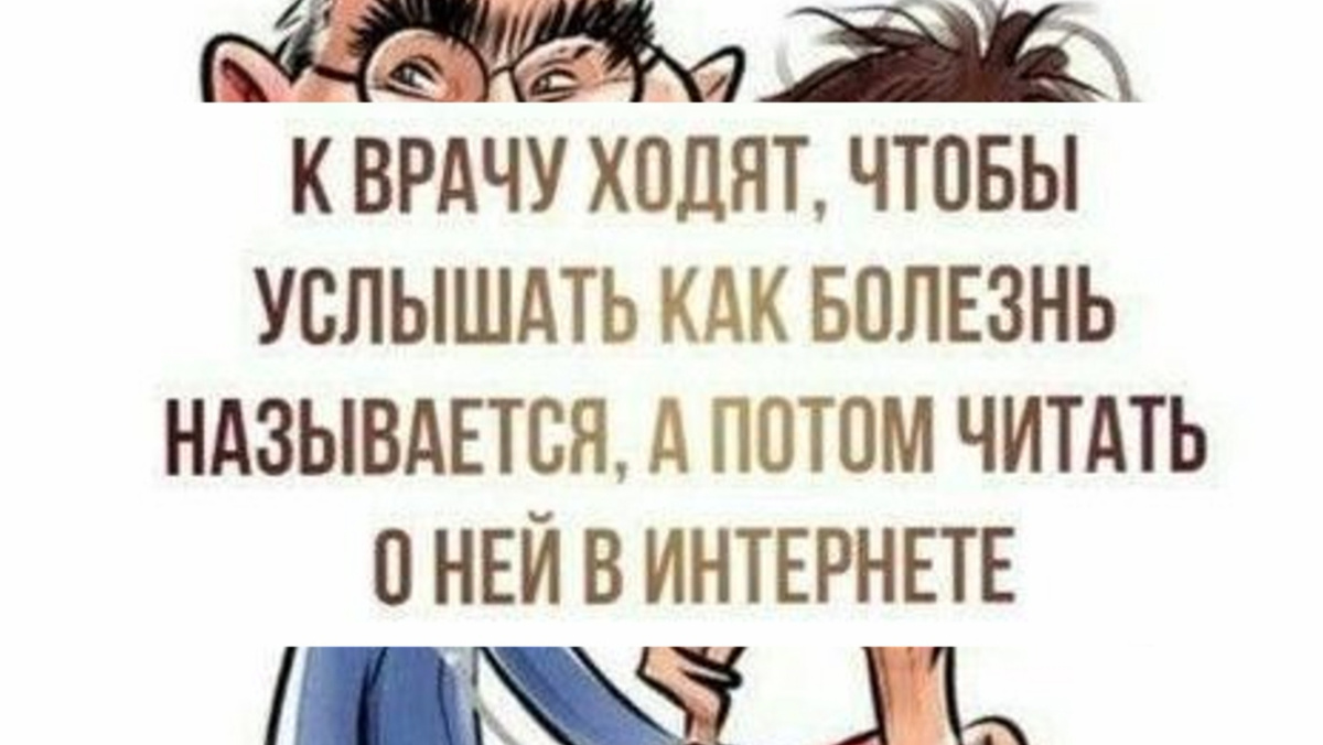-10