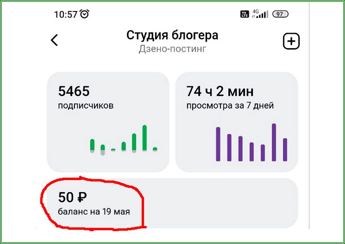 Шутка Толокольникова