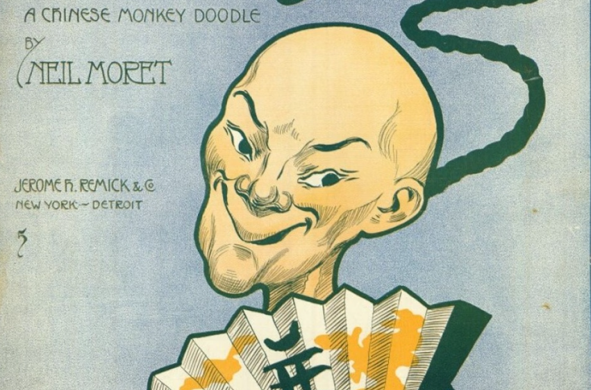 Типичное изображение китайцв в Америке 19 века