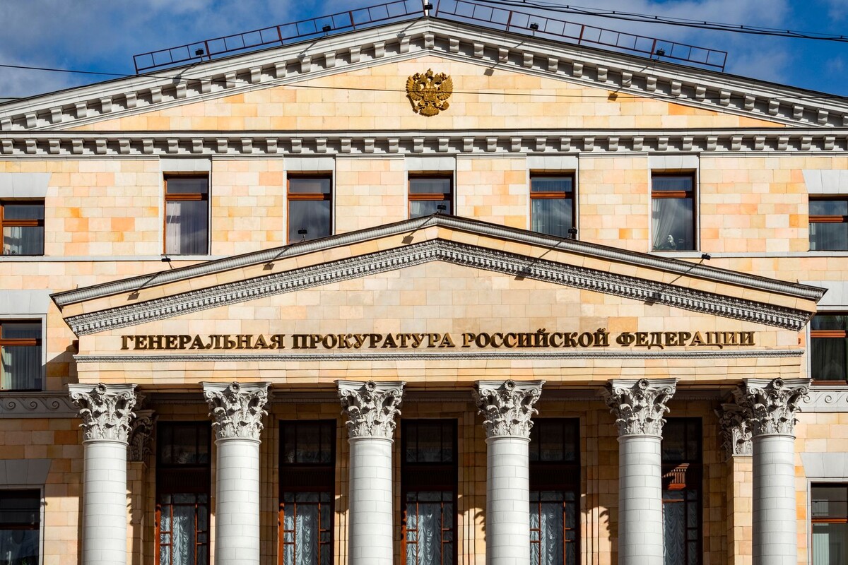     / Источник: © ИЗВЕСТИЯ/Константин Кокошкин