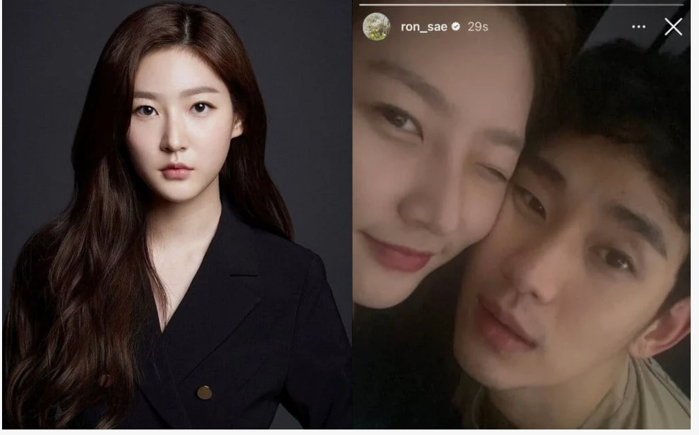 Снимок с экрана монитора.