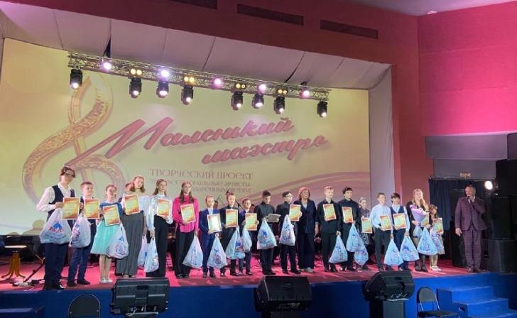    Фото: тг-канал мэрии г. Курска