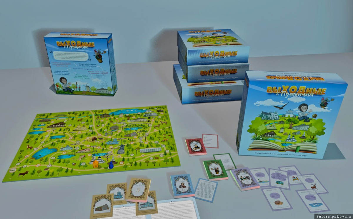 Здесь и далее фото из телеграм-канала ПсковГУ