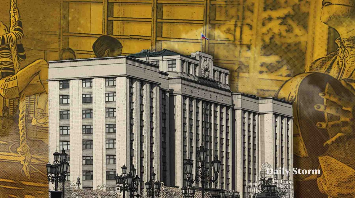    Коллаж: Daily Storm