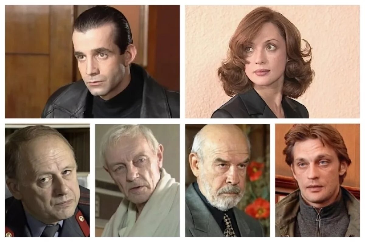    Дмитрий Певцов, Ольга Дроздова, Андрей Толубеев, Кирилл Лавров, Лев Борисов, Александр Домогаров.