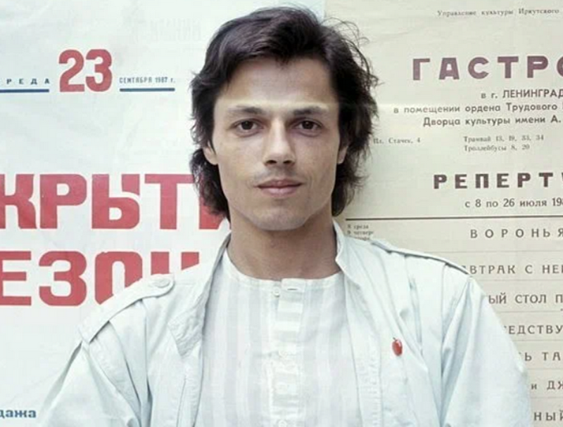 Игорь Скляр в молодости