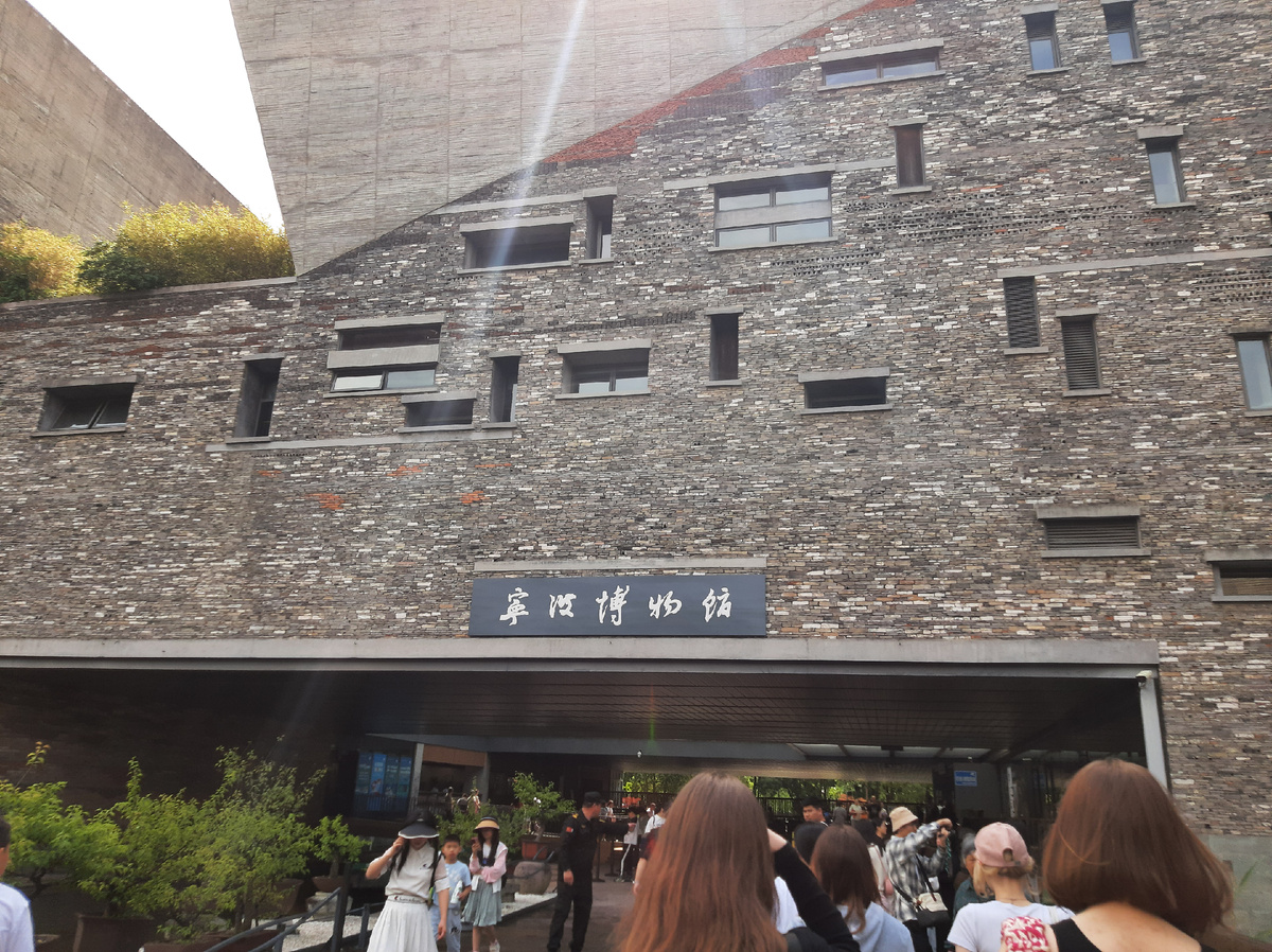 вход в музей Нинбо 