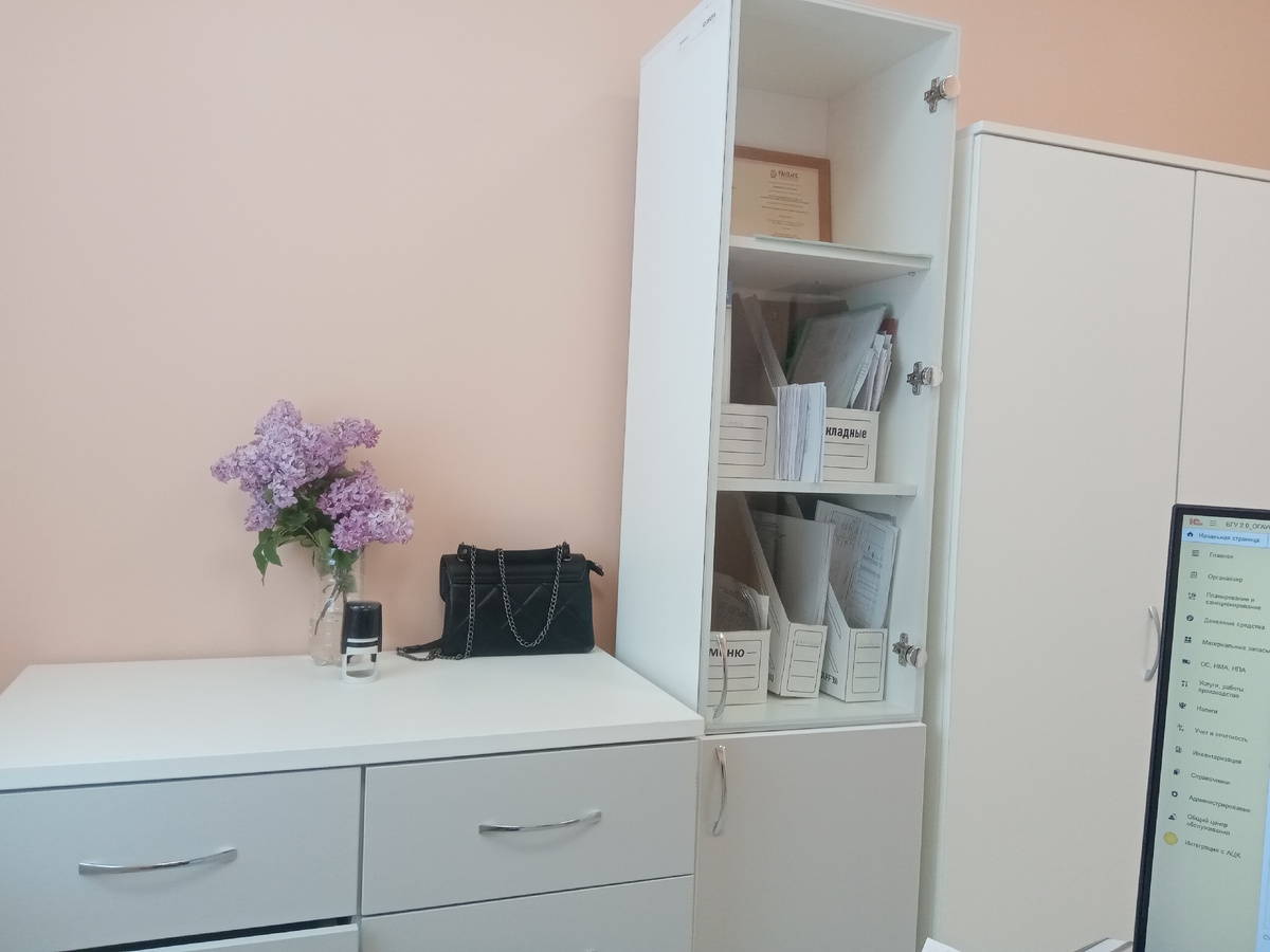 Фото с работы. 