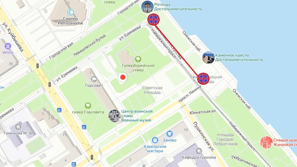    Фото: Администрация Петрозаводска / ВК