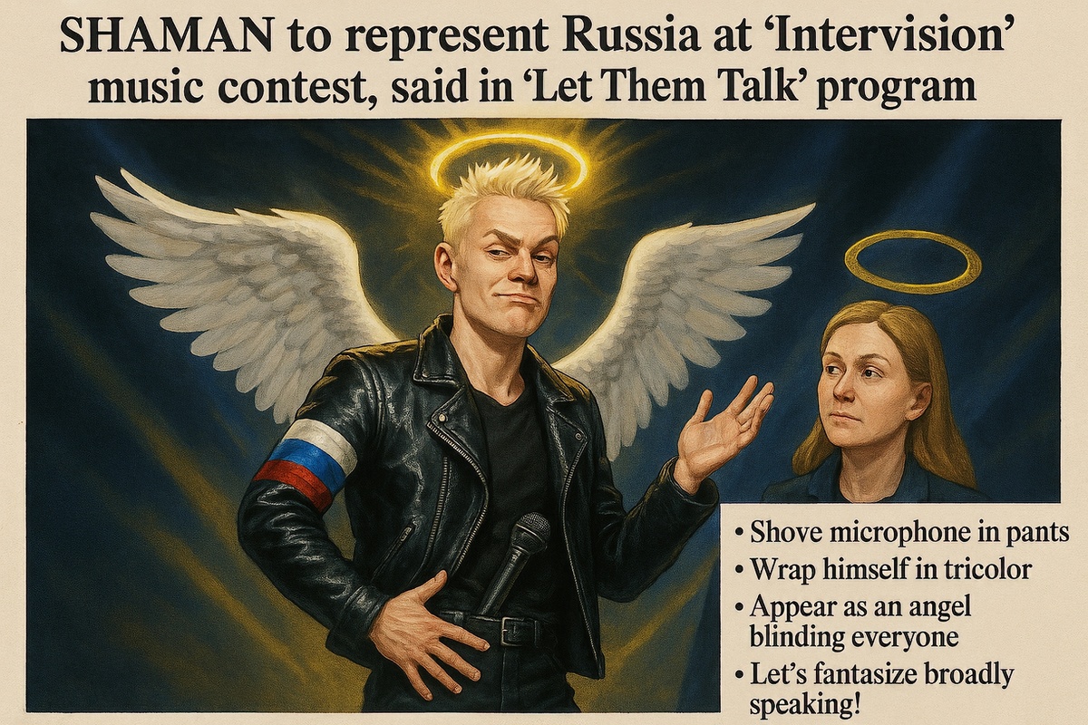 Будущие обложки западных СМИ 