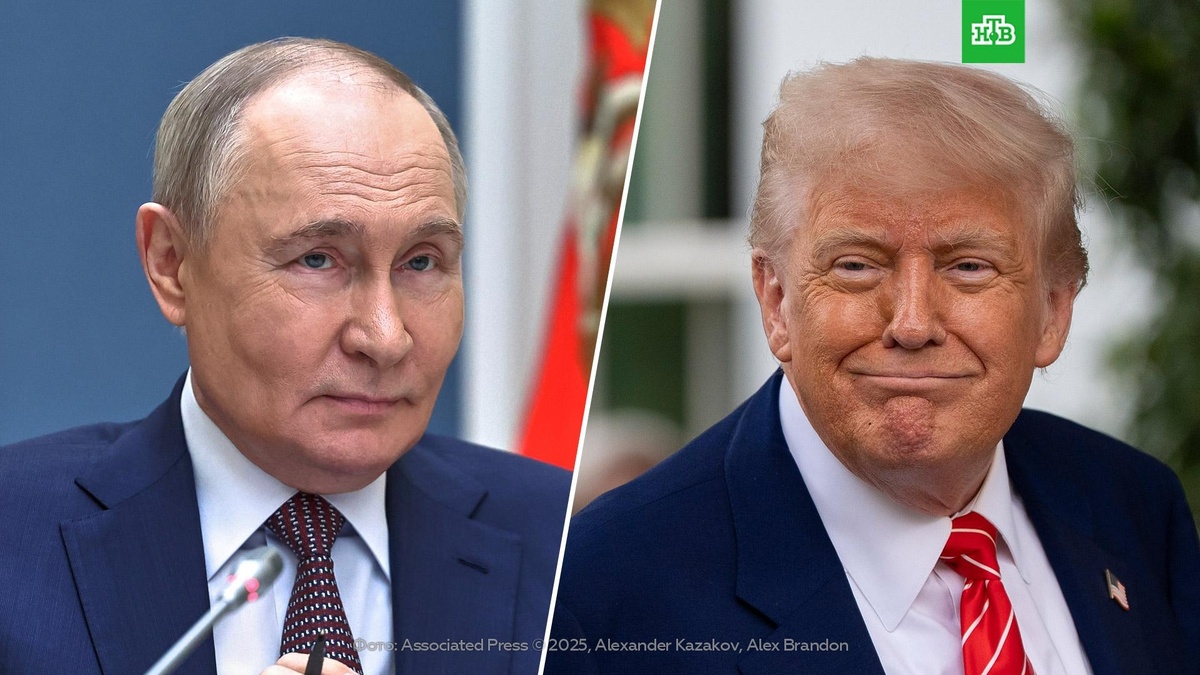    Путин и Трамп сегодня проведут телефонный разговор