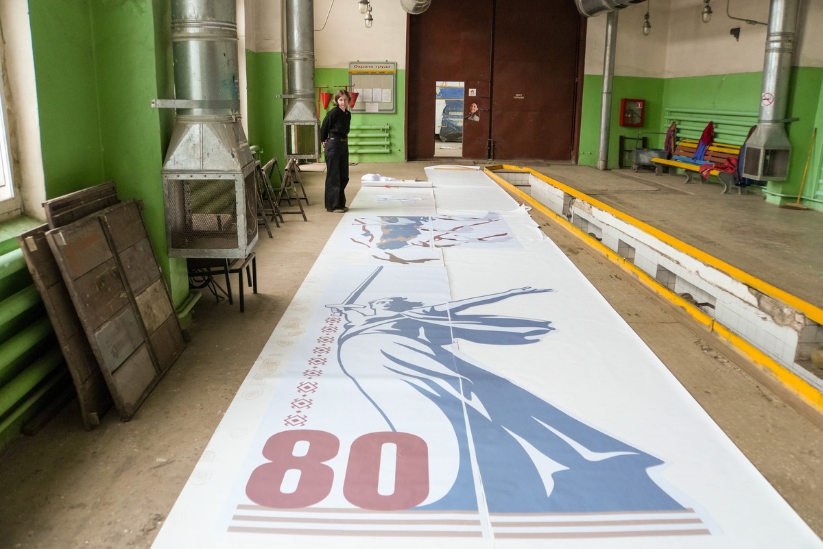 Макет будущего дизайна, подготовленный в школе