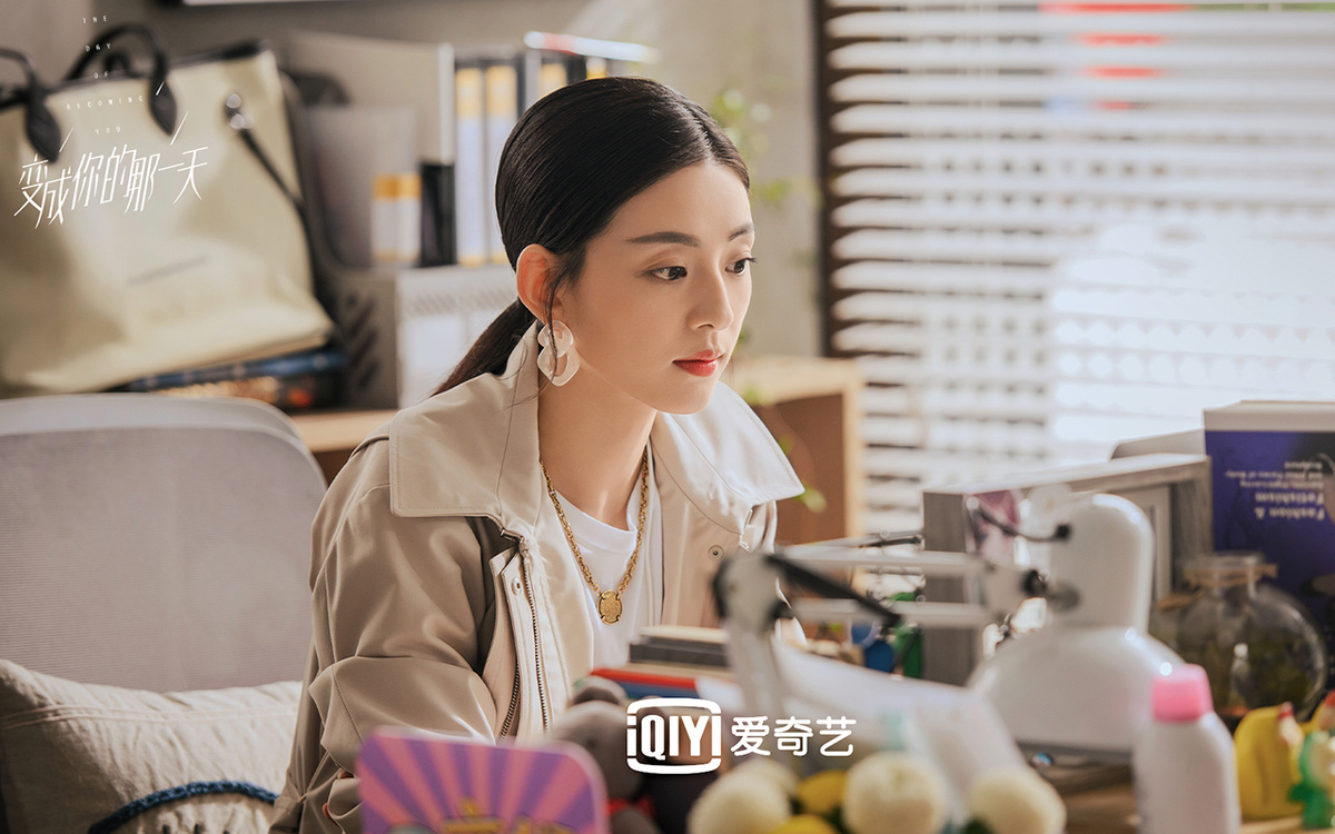 Кадр из дорамы "День превращения в тебя"