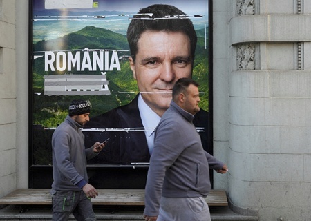    Румынская партия Запада. Глобалисты подбираются к Приднестровью?