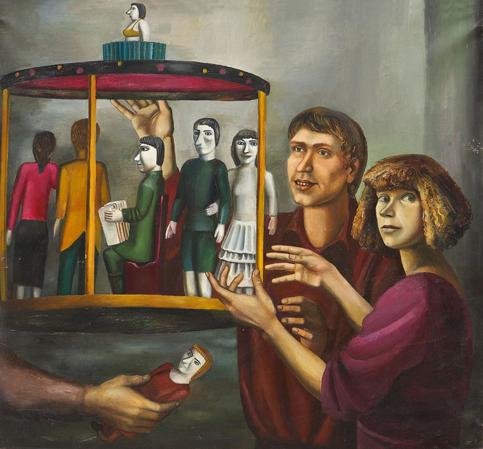    Назаренко К.Г. «Карусель» // фото: Ростовский областной музей краеведения, rostovmuseum.ru