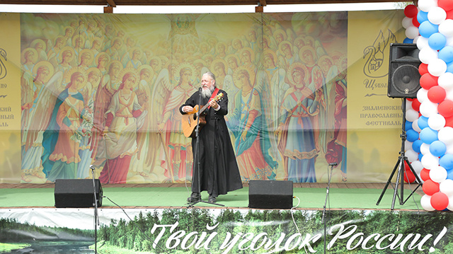 Православный фестиваль в Тверской области посетили около 1500 гостей