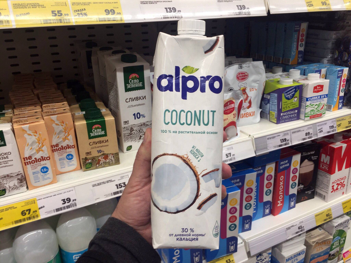 для примера