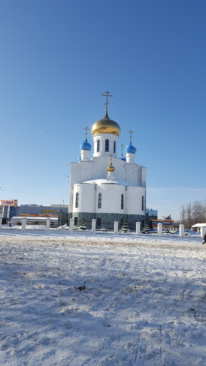 Церковь святых Новомучеников и Исповедников Российских. 13 февраля 2018 года.