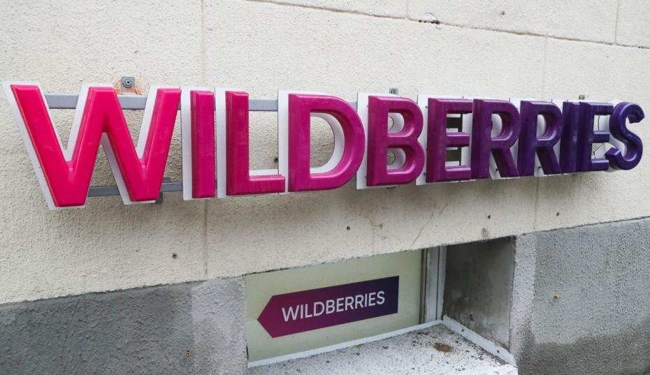    Сергей Петров/NEWS.ru