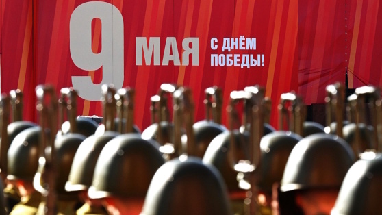    В Москве открылся международный медиафорум, посвященный 80-летию Победы © Администрация президента РФ / Kremlin.ru