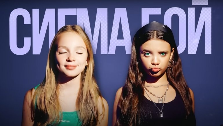 Феномен Sigma Boy