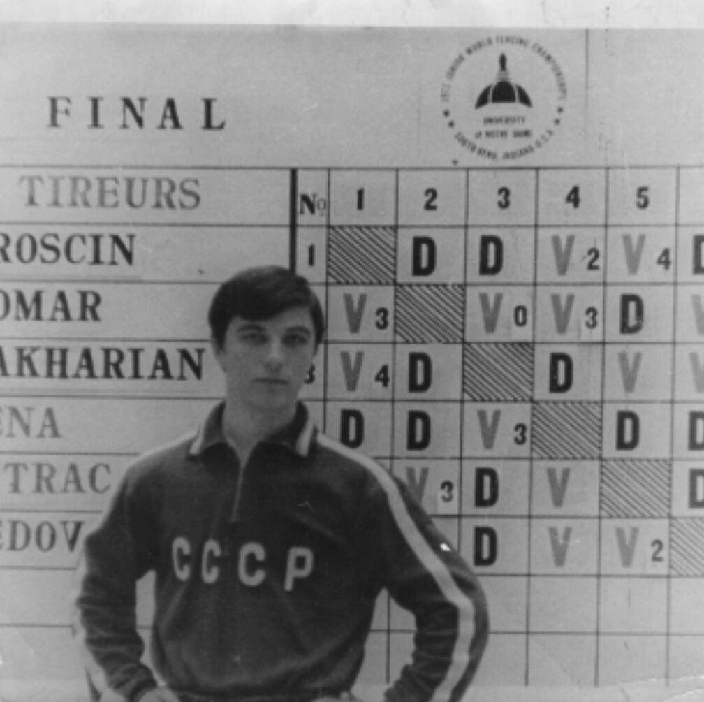 Финалист Первенства Мира среди юниоров 1971 год , США, Саут-Бенд. 