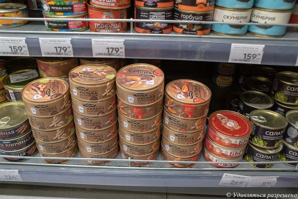 Все без ценников были