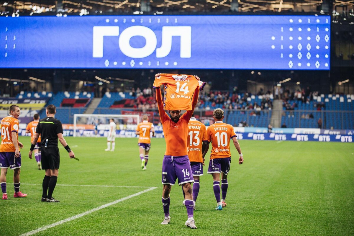 Эль-Мехди Маухуб