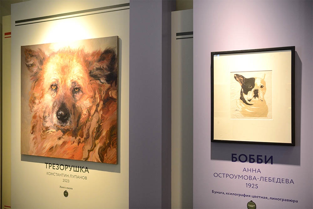    На выставке представлены и картины современных художников. / Пресс-служба Государственного Русского музея