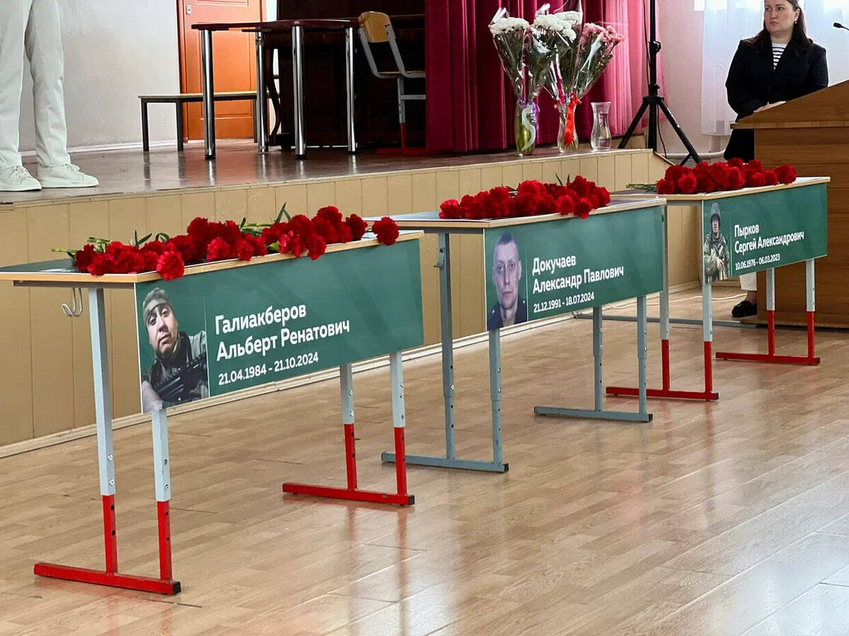 Фото: пресс-служба «Молодой Гвардии Единой России»