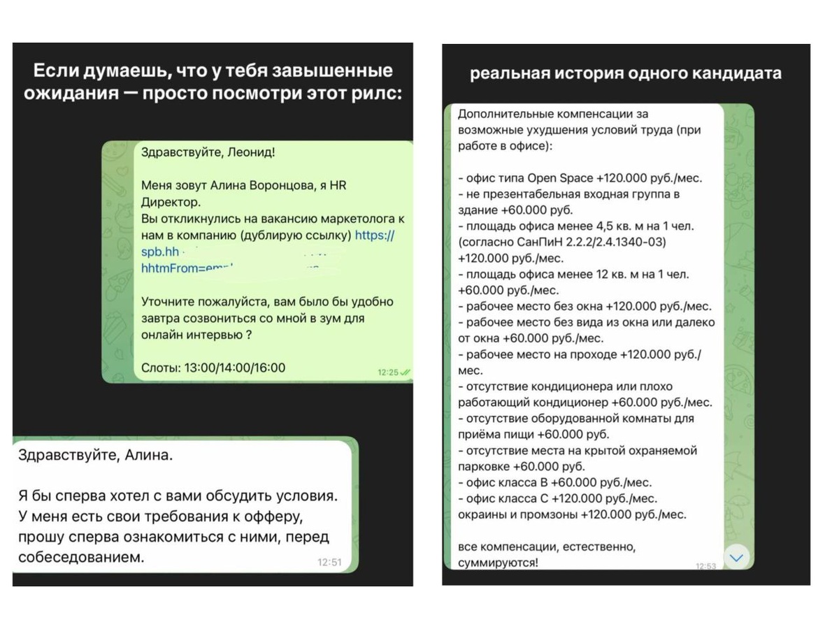 Как вам такой подход?!