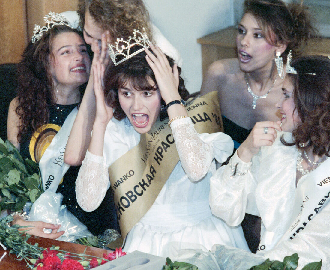 Маша Калинина. Фото: Public domain