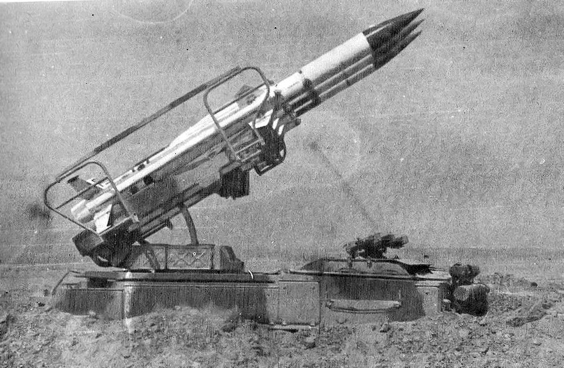 Иракский "Квадрат"