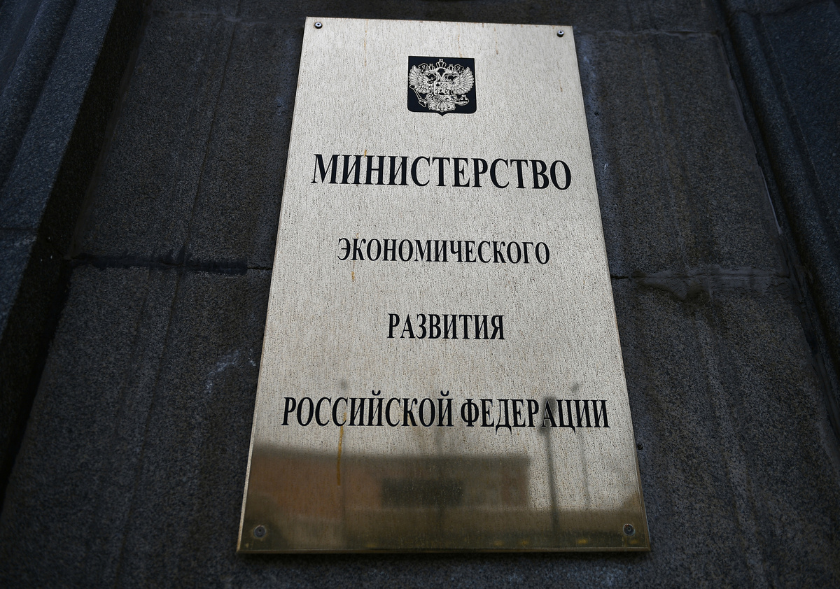     / РИА Новости / Владимир Песня